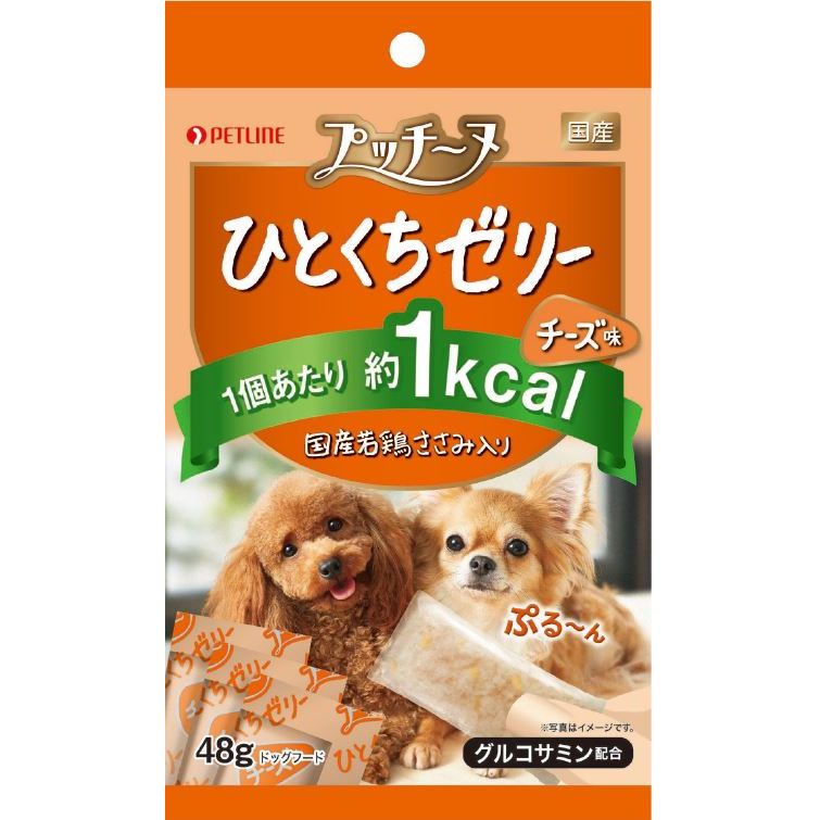 （まとめ買い）ペットライン プッチーヌ ひとくちゼリー 国産若鶏ささみ入りチーズ味 48g 犬用おやつ 〔×18〕