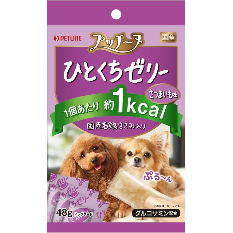 ペットライン プッチーヌ ひとくちゼリー 国産若鶏ささみ入りさつまいも味 48g 犬用おやつ