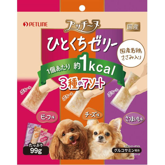 ペットライン プッチーヌ ひとくちゼリー 国産若鶏ささみ入り3種のアソート 99g 犬用おやつ