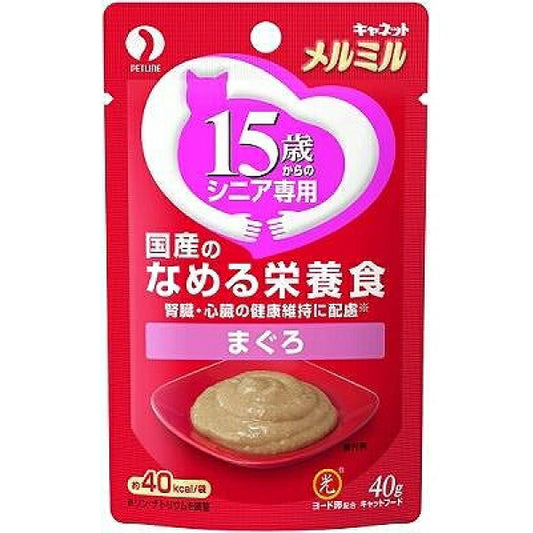 ペットライン キャネット メルミル 15歳から まぐろ 40g 猫用 キャットフード