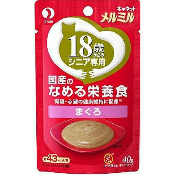 ペットライン キャネット メルミル 18歳から まぐろ 40g 猫用 キャットフード