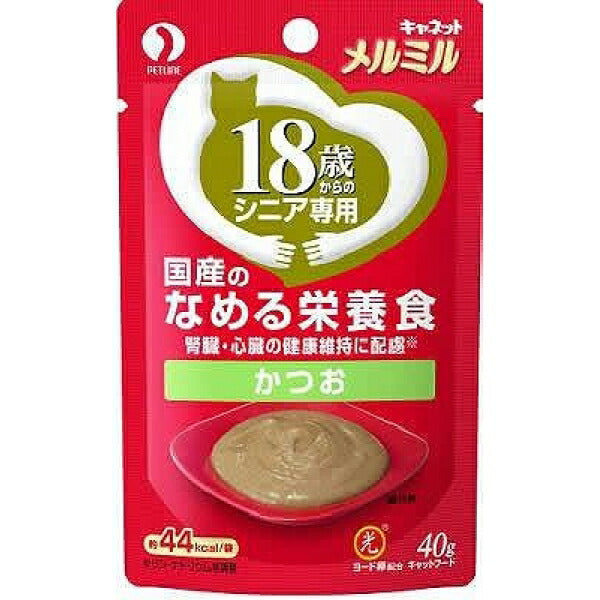 ペットライン キャネット メルミル 18歳から かつお 40g 猫用 キャットフード