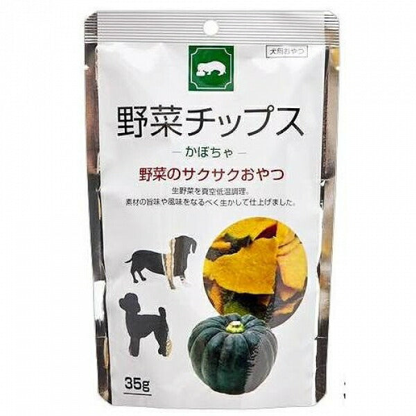 （まとめ買い）フジサワ 野菜チップスかぼちゃ 35g 犬用おやつ 〔×20〕