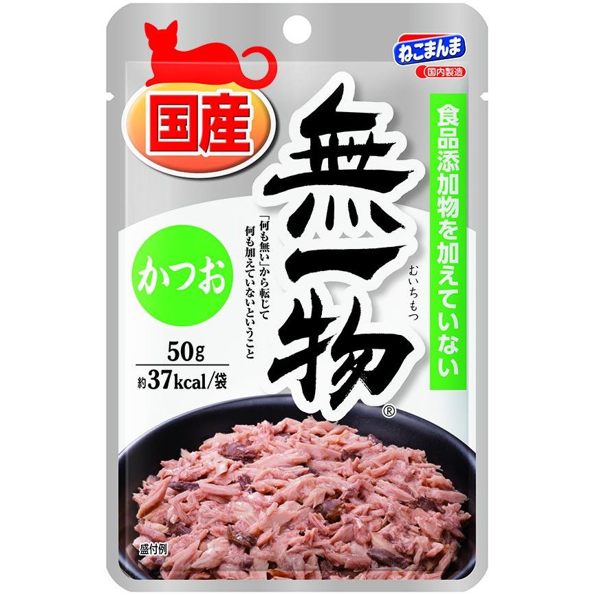 （まとめ買い）はごろもフーズ 無一物ねこまんま パウチ かつお 50g 猫用 キャットフード 〔×32〕