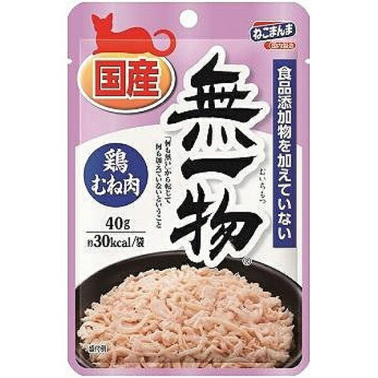 （まとめ買い）はごろもフーズ 無一物ねこまんま パウチ 鶏むね肉 40g 猫用 キャットフード 〔×32〕