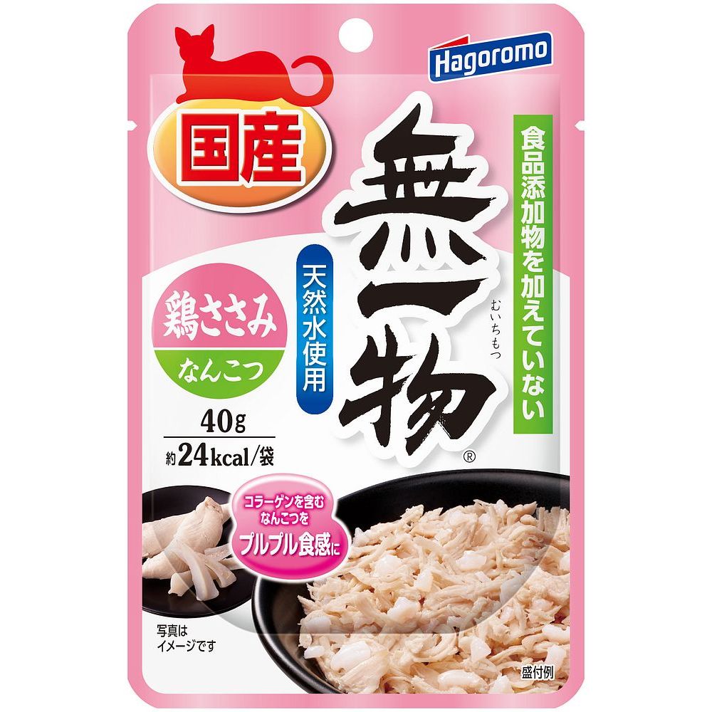 （まとめ買い）はごろもフーズ 無一物パウチ 鶏ささみ&なんこつ 40g 猫用フード 〔×32〕