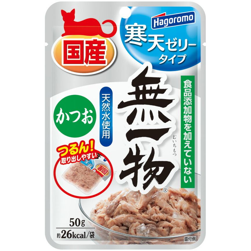 （まとめ買い）はごろもフーズ 無一物パウチ 寒天ゼリータイプ かつお 50g 猫用フード 〔×12〕