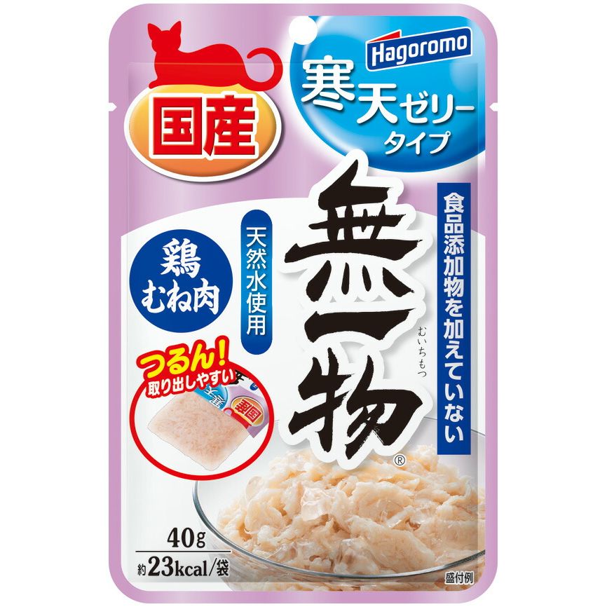 （まとめ買い）はごろもフーズ 無一物パウチ 寒天ゼリータイプ 鶏むね肉 40g 猫用フード 〔×12〕