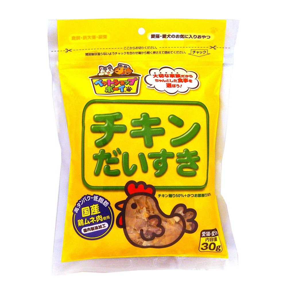 マルトモ チキンだいすき 30g 犬用おやつ