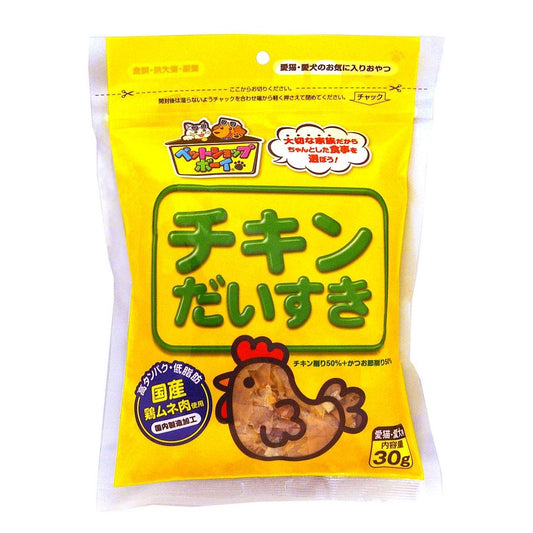 （まとめ買い）マルトモ チキンだいすき 30g 犬用おやつ 〔×10〕