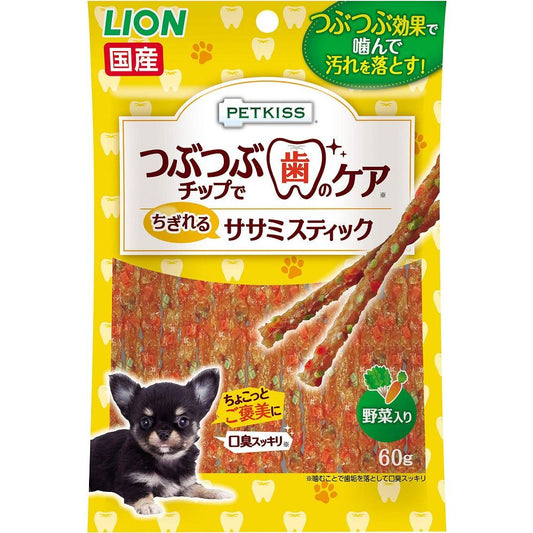 ライオン PETKISS つぶつぶチップで歯のケア ちぎれるササミスティック野菜入り 60g