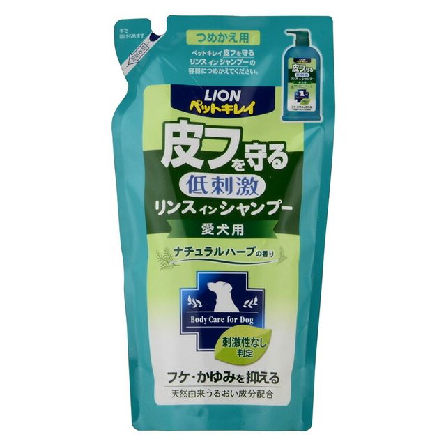 ライオン 犬用シャンプー ペットキレイ 薬用 皮フを守るリンスインシャンプー 愛犬用 つめかえ用 400ml