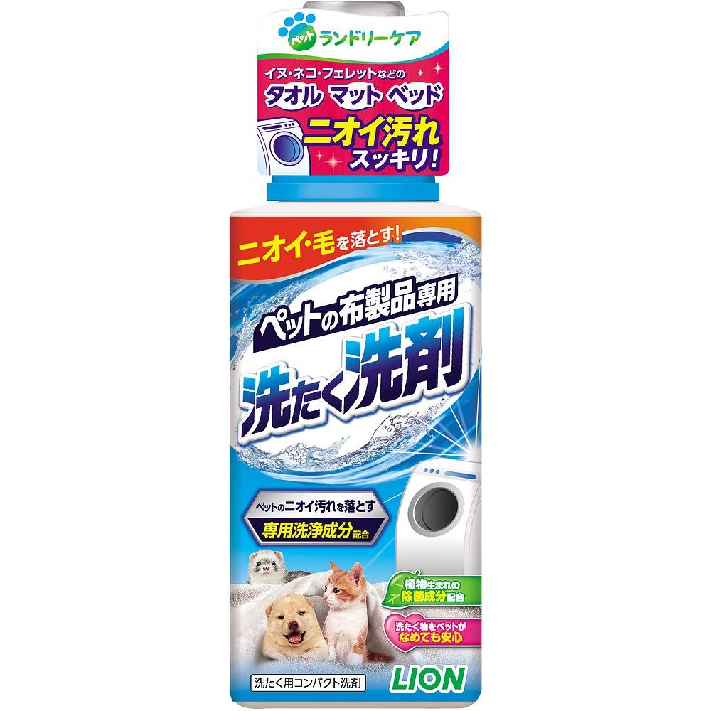 ライオン ペットの布製品専用 洗たく洗剤 400g