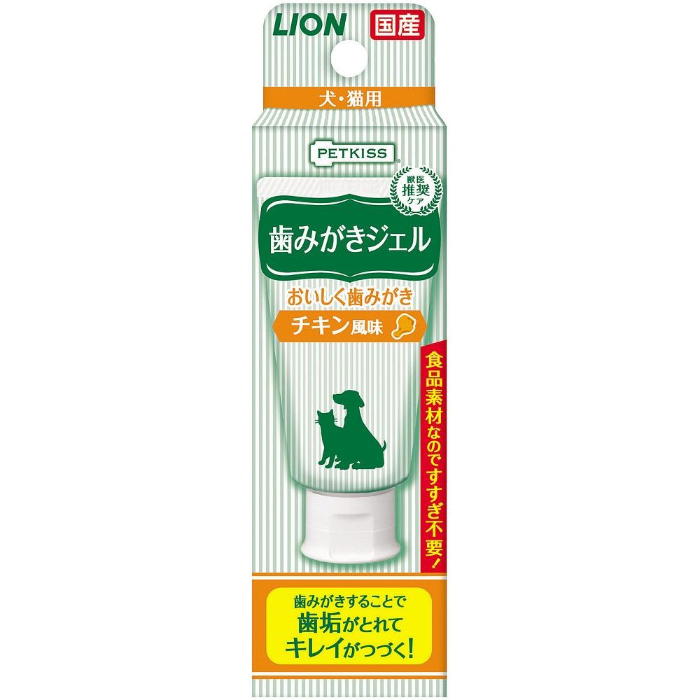 ライオン PETKISS 歯みがきジェル チキン風味 40g