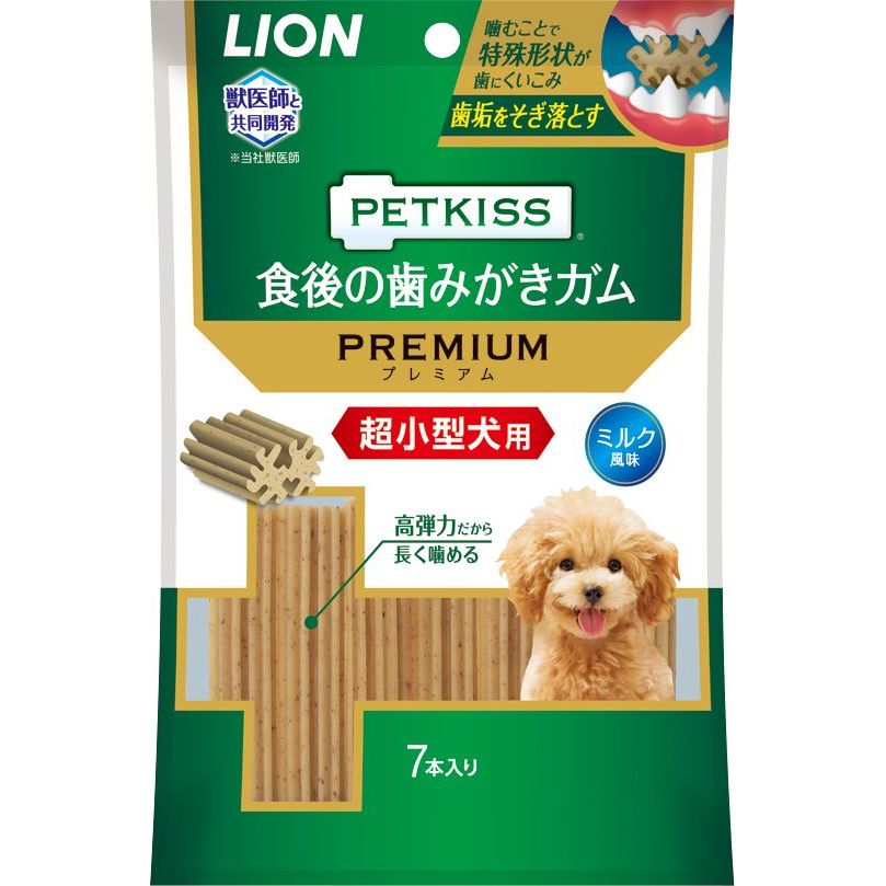 ライオン PETKISS 食後の歯みがきガム プレミアム 超小型犬用 7本 犬用おやつ