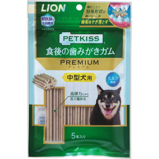 （まとめ買い）ライオン PETKISS 食後の歯みがきガム プレミアム 中型犬用 5本 〔×8〕