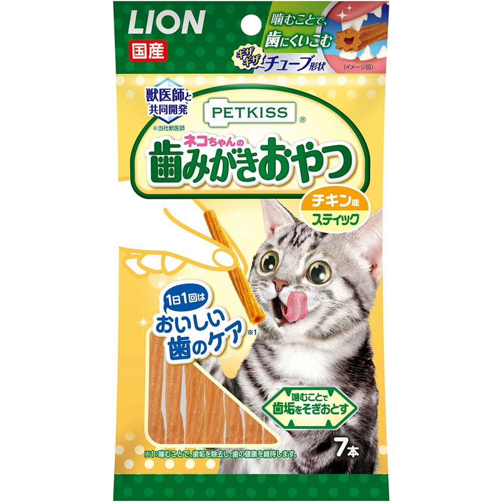 （まとめ買い）ライオン PETKISS 猫ちゃんの歯みがきおやつ チキン味 スティック 7本 〔×24〕