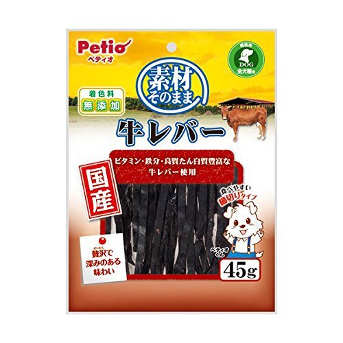 ペティオ 素材そのまま 牛レバー 45g