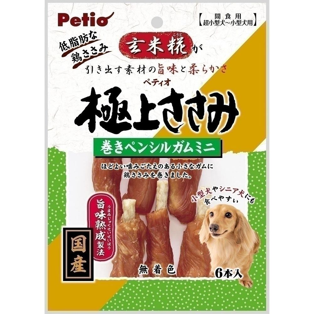 ペティオ 極上ささみ 巻きペンシルガムミニ 6本入 犬用