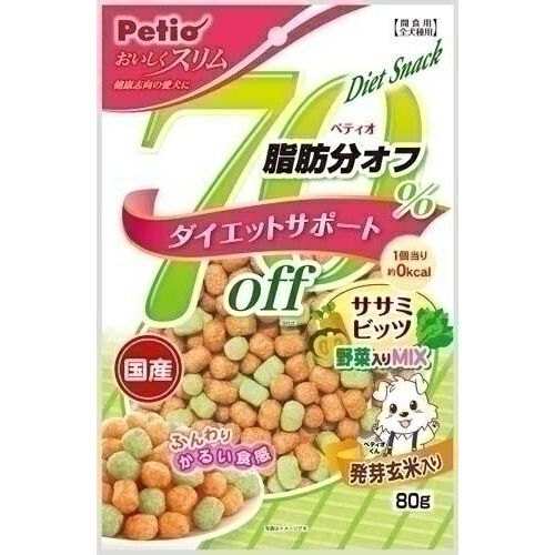 （まとめ買い）ペティオ おいしくスリム脂肪分70%オフ ササミビッツ 野菜入りミックス 80g 犬用 〔×15〕