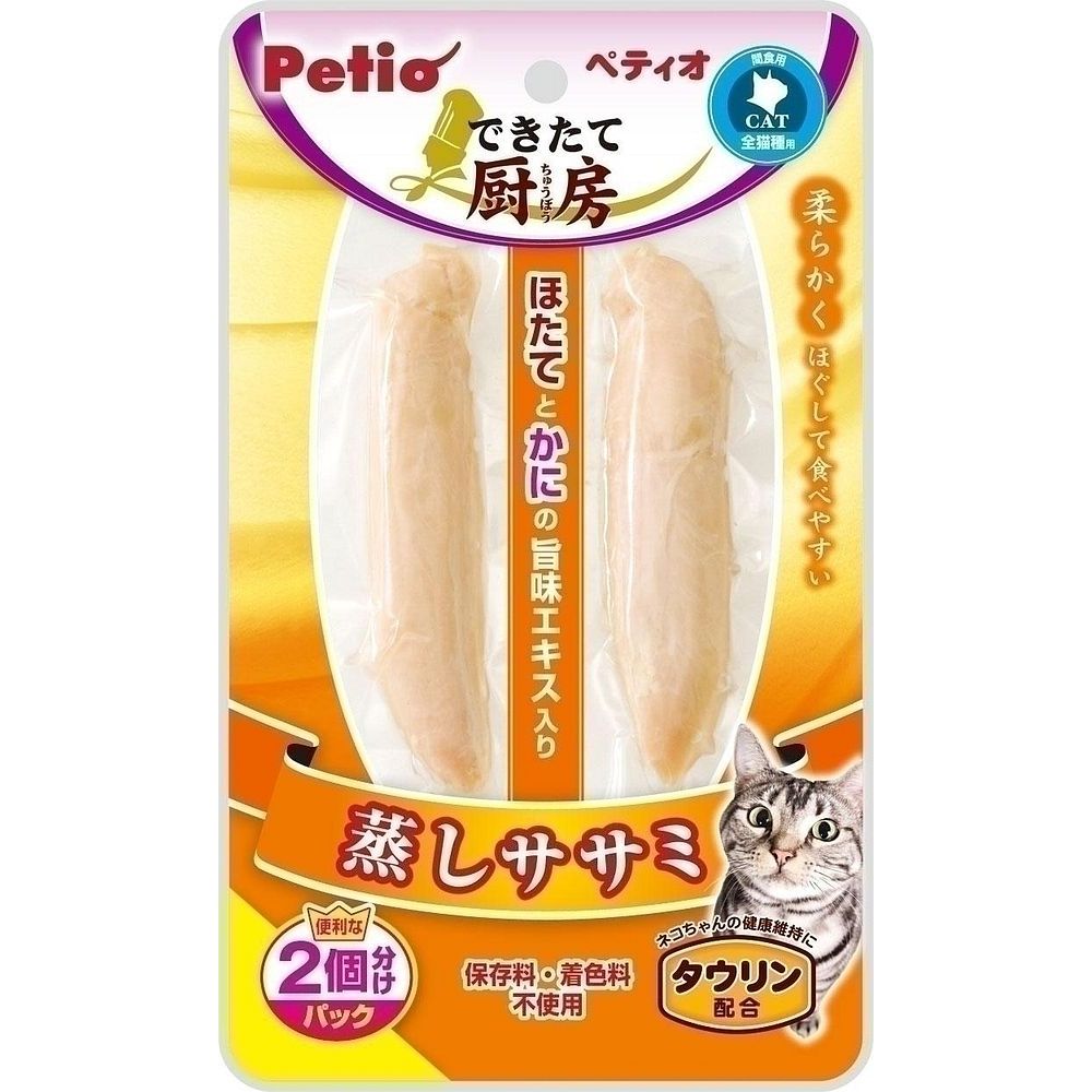 （まとめ買い）ペティオ できたて厨房 キャット 蒸しササミ 2本入 猫用 〔×30〕