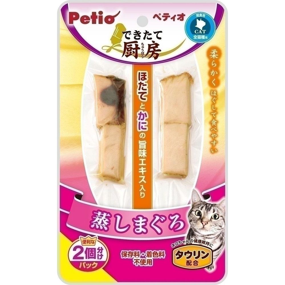 ペティオ できたて厨房 キャット 蒸しまぐろ 26g 猫用