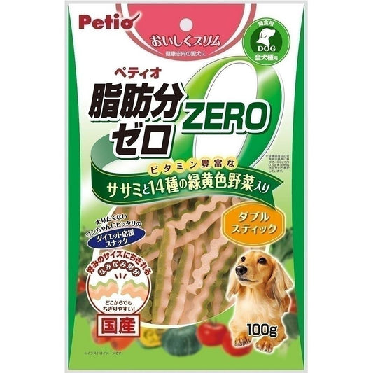 （まとめ買い）ペティオ おいしくスリム 脂肪分ゼロ ダブルスティック ササミと14種の緑黄色野菜入り 100g 犬用 〔×15〕