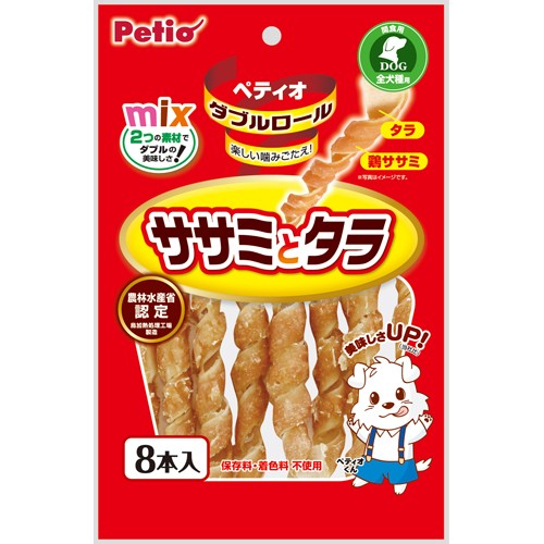 （まとめ買い）ペティオ ダブルロール ササミとタラ 8本入 犬用おやつ 〔×15〕