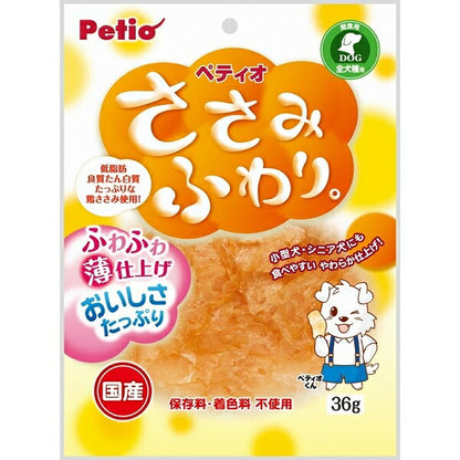 （まとめ買い）ペティオ ささみふわり。 36g 犬用おやつ 〔×15〕