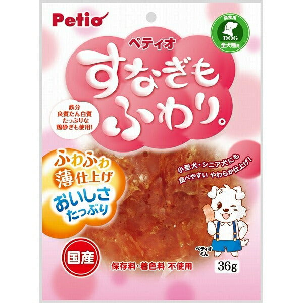 ペティオ すなぎもふわり。 36g 犬用おやつ