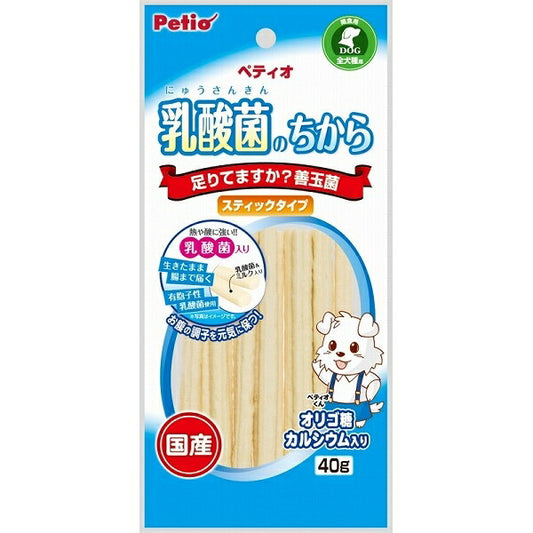 （まとめ買い）ペティオ 乳酸菌のちから スティックタイプ 40g 犬用おやつ 〔×30〕