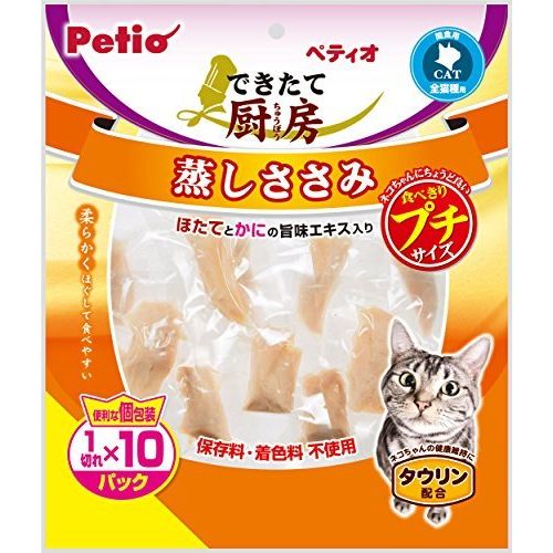 ペティオ できたて厨房 キャット 蒸しささみ プチ 1切×10パック 猫用