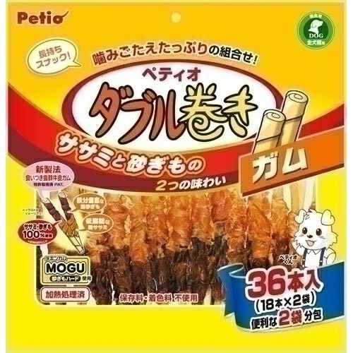 ペティオ ダブル巻き ガム ササミと砂ぎもの2つの味わい 36本入（18本×2袋） 犬用おやつ