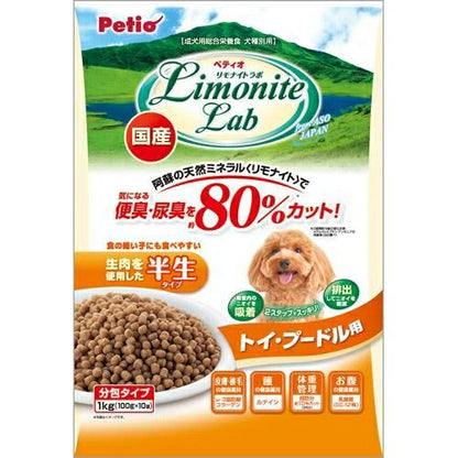 ペティオ セミモイスト リモナイトラボ トイプードル用 1kg（100g×10袋） 犬用 ドッグフード – FUJIX