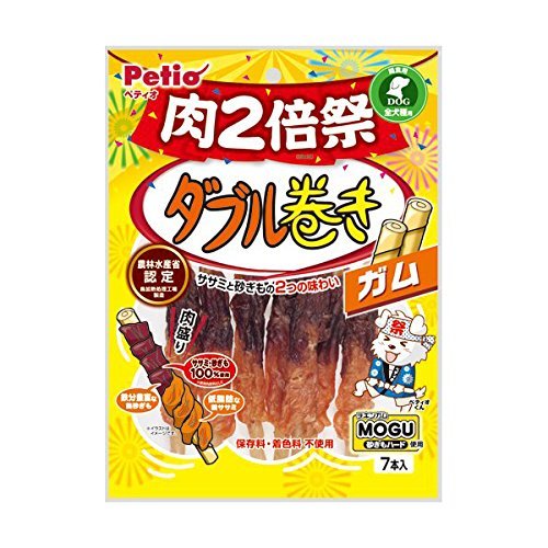 （まとめ買い）ペティオ ダブル巻き ガム 肉2倍祭 7本入 犬用 〔×10〕