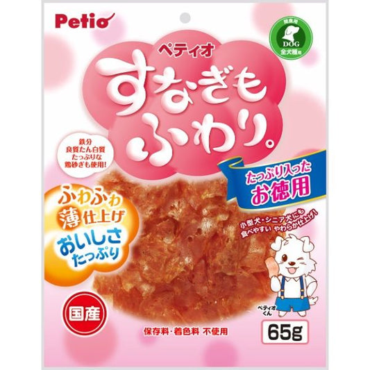 （まとめ買い）ペティオ すなぎもふわり。 65g 〔×10〕