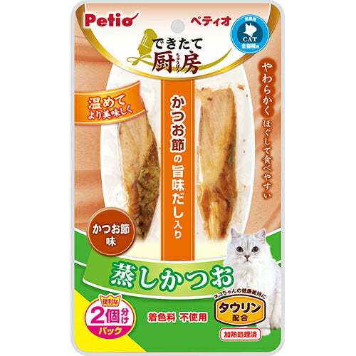 （まとめ買い）ペティオ できたて厨房 キャット 蒸しかつお かつお節味 2本入 〔×30〕