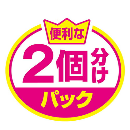 ペティオ できたて厨房 キャット 蒸しかつお かつお節味 2本入