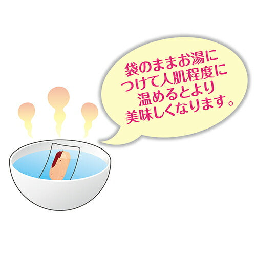 （まとめ買い）ペティオ できたて厨房 キャット 蒸しかつお ほたて貝柱味 2本入 〔×30〕