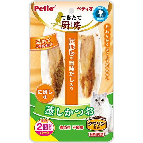 ペティオ できたて厨房 キャット 蒸しかつお にぼし味 2本入