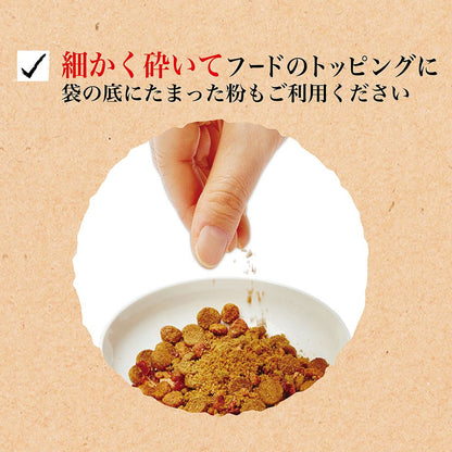 ペティオ 素材そのまま フリーズドライ For Dog ベジタブルMIX 20g 犬用おやつ