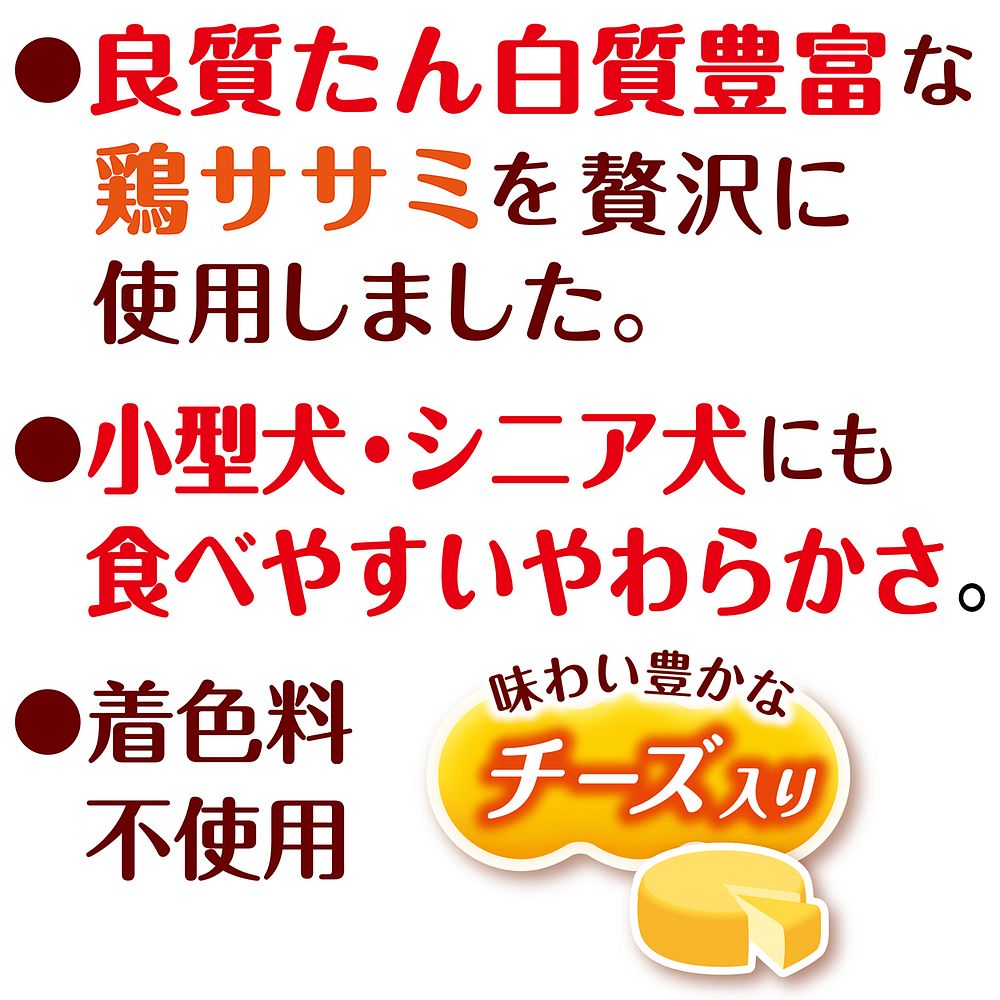 （まとめ買い）ペティオ デリカテッセン 鶏旨 ミニ ササミソーセージ チーズin 22本入 〔×10〕