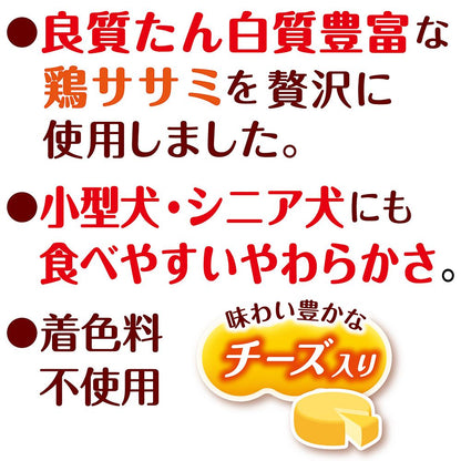 ペティオ デリカテッセン 鶏旨 ミニ ササミソーセージ チーズin 22本入