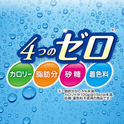 ペティオ アクアゼリー 4つのゼロ りんご風味 16g×17個入 犬用おやつ