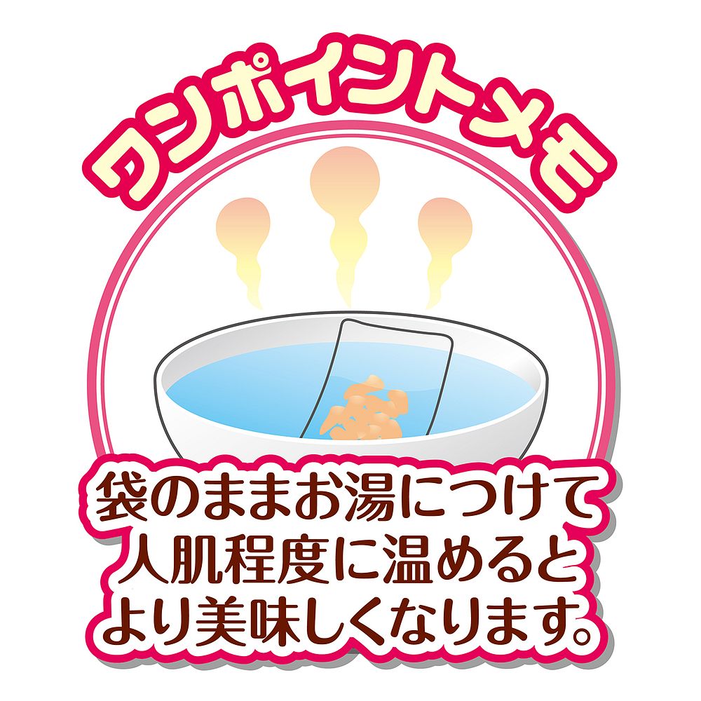 ペティオ できたて厨房 蒸しかつお 7歳からの健康ケア 2本入