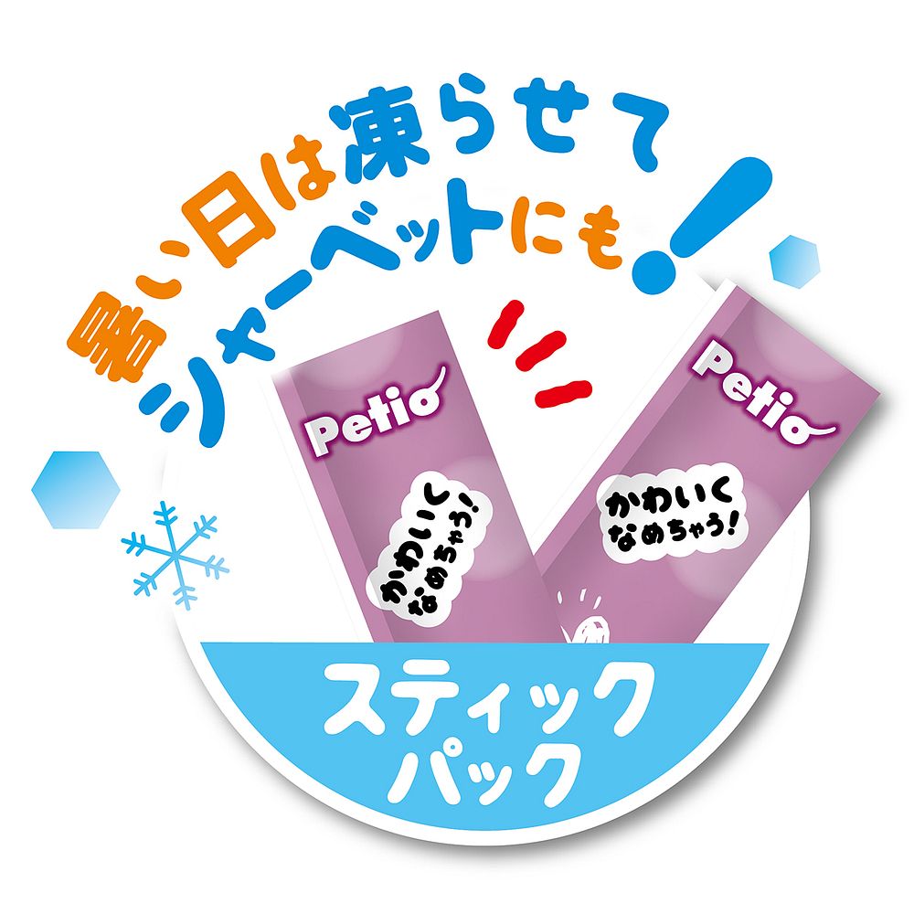 （まとめ買い）ペティオ かわいくなめちゃう! さつまいも 7本入 犬用おやつ 〔×10〕