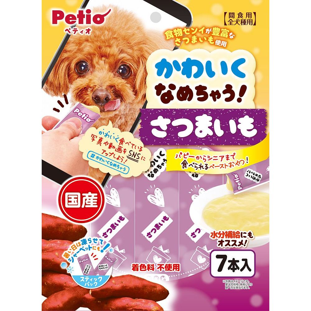 （まとめ買い）ペティオ かわいくなめちゃう! さつまいも 7本入 犬用おやつ 〔×10〕