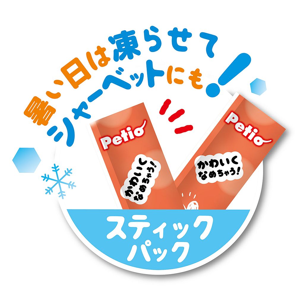 ペティオ かわいくなめちゃう! 完熟りんご 7本入 犬用おやつ