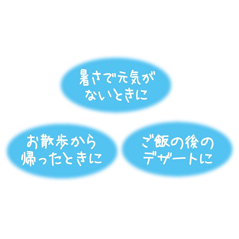 ペティオ ごほうびプチアイス イチゴ風味 16g×15個入 犬用おやつ