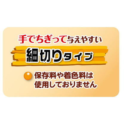 ペティオ 素材そのまま さつまいも 細切りタイプ 150g 犬用おやつ